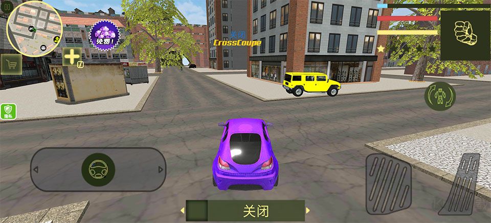 城市英雄机甲救援官网版v1.7.0安卓版