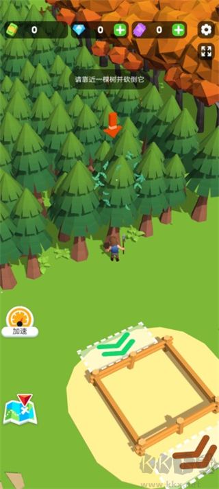 小小木材商官网版 v1.1.5安卓版