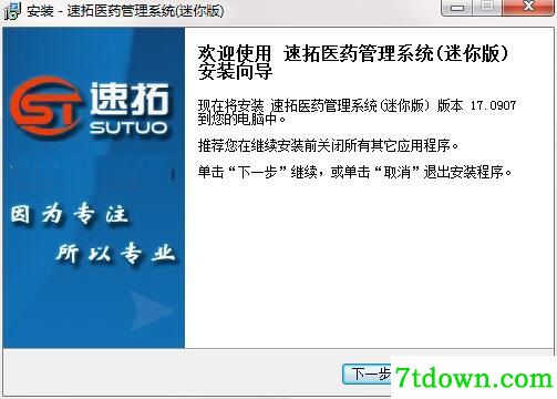 QQ截图20200429084423.jpg