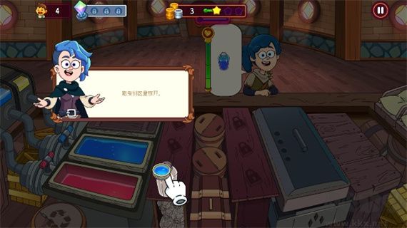 梦幻药剂2官网版 v3.00.50安卓版