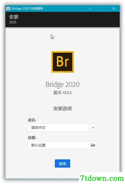 bridge2020功能介绍