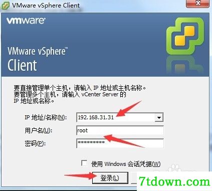 怎么设置网络1