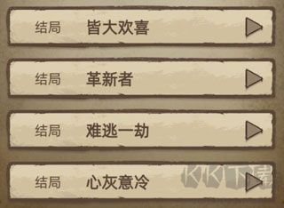 神医手游官网版 v1.1.20220207安卓版