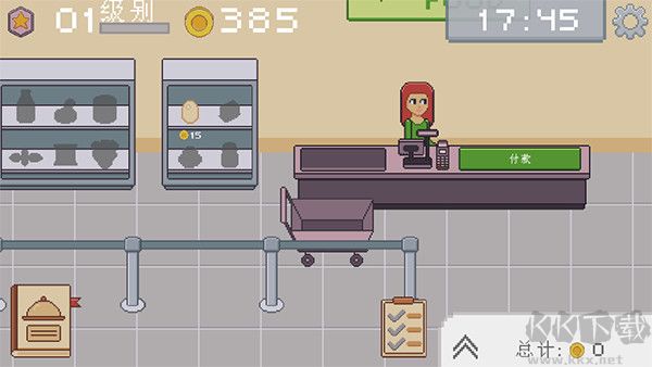 创造厨房(KitchenCraft)官网版v1.2.1安卓版