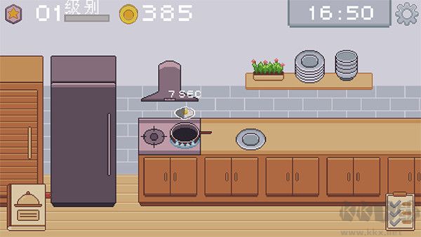 创造厨房(KitchenCraft)官网版v1.2.1安卓版