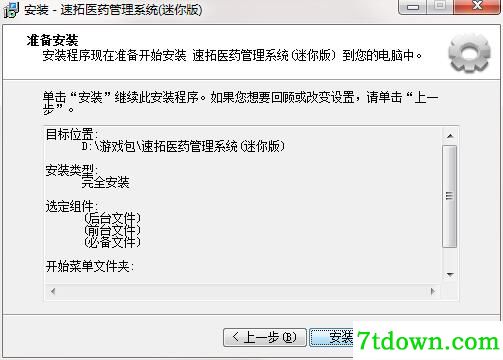 QQ截图20200429084458.jpg