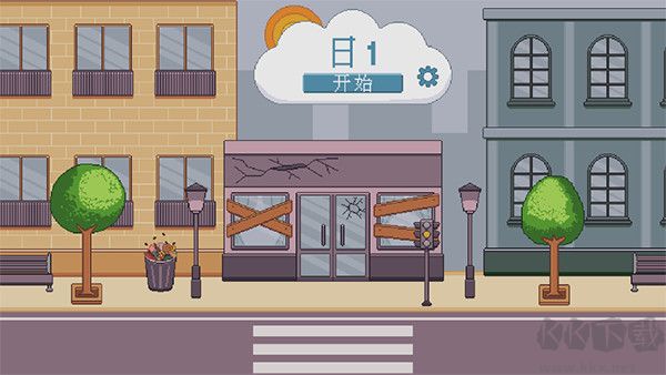 创造厨房(KitchenCraft)官网版v1.2.1安卓版