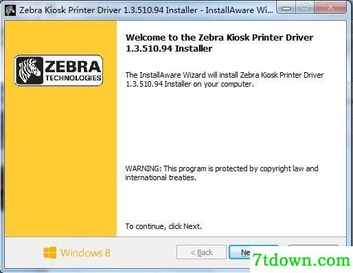 斑马Zebra TTP 8200打印机驱动 v1.3.510.94正版