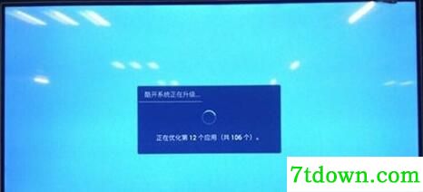 创维e900v21e刷机包