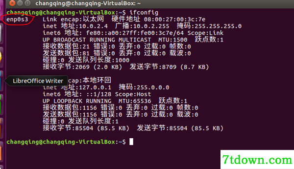 ubuntu16.04配置网卡1