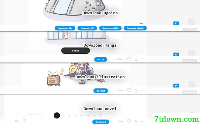 Pixiv软件箱特色