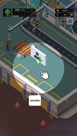 疯狂的生产经理官网版 v1.0.69安卓版