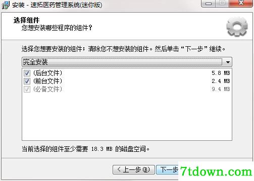 QQ截图20200429084442.jpg