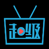 超级看软件下载-超级看（VST全聚合平台）v1.7.9.4最新版下载