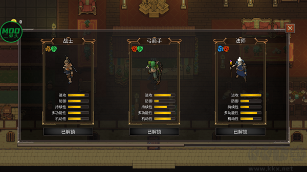 幻影塔官网版v0.4.8安卓版