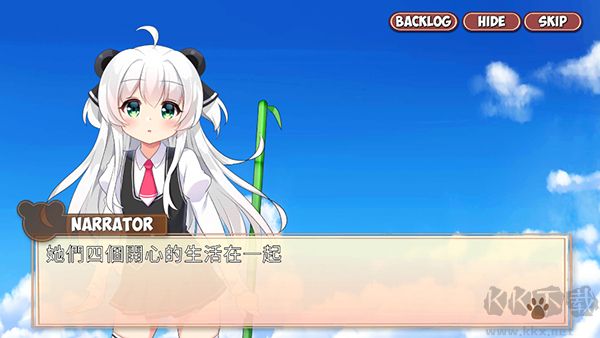 熊猫弹夹黑熊小偷官网版 v1.10.7安卓版