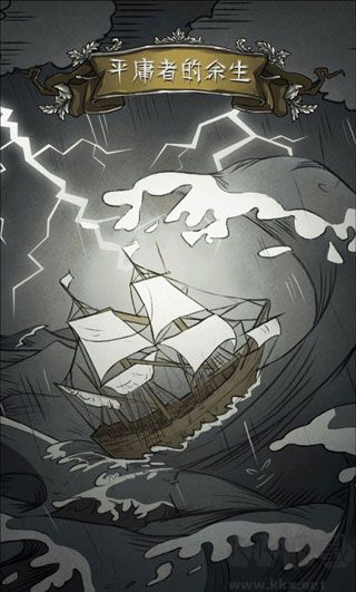 神医手游官网版 v1.1.20220207安卓版