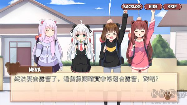 熊猫弹夹黑熊小偷官网版 v1.10.7安卓版