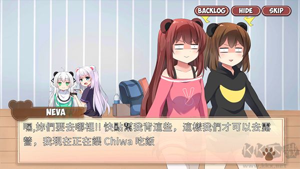 熊猫弹夹黑熊小偷官网版 v1.10.7安卓版