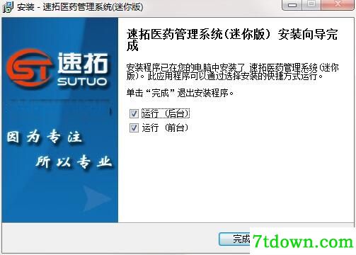 QQ截图20200429084504.jpg