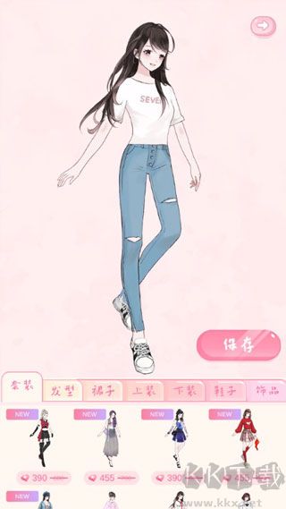 恋恋花名册官网版 v3.5.0安卓版