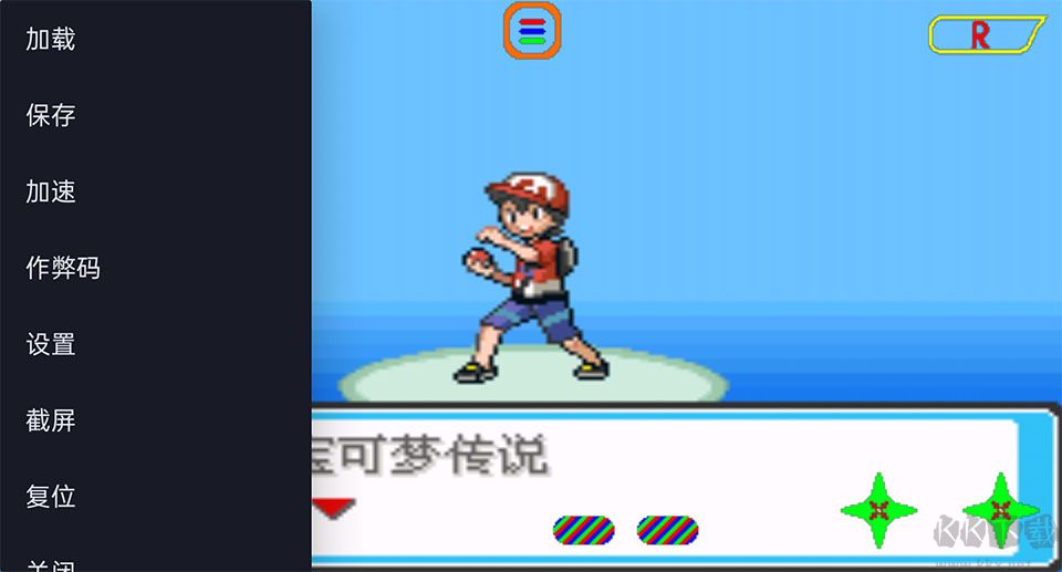 口袋妖怪去吧皮卡丘官网版 v5.0安卓版
