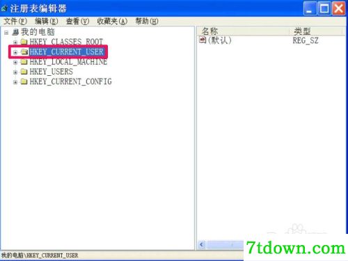bridge2020 无法安装无法写入注册表值7