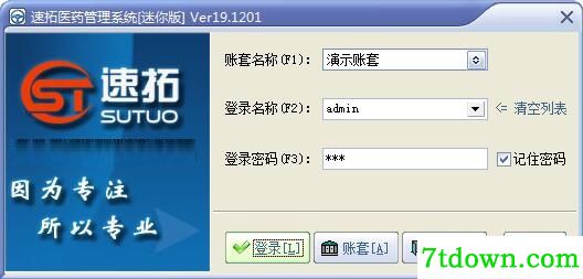 QQ截图20200429084510.jpg