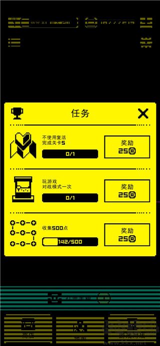 假面之墓官网版v1.24.1安卓版