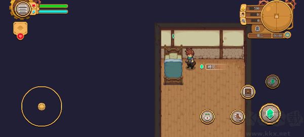 杏林物语官网版 v1.50安卓版