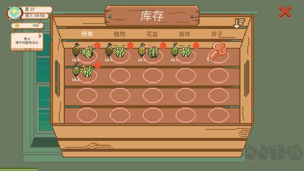 窗边花园官网版 v2.2.6安卓版