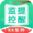 卡卡网站动态更新监控软件下载