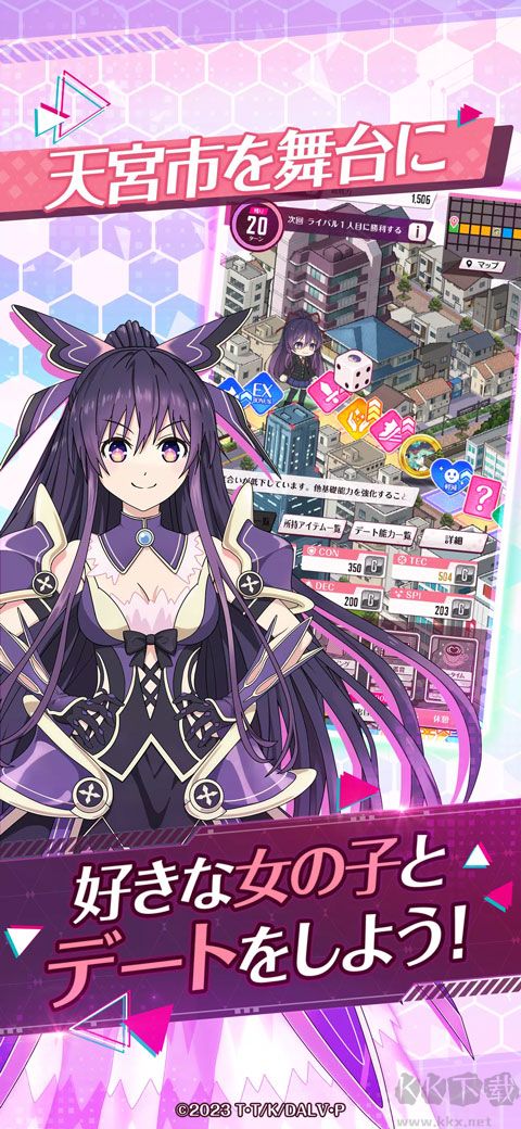 约会大作战恋爱极限突破官网版 v1.0.6安卓版
