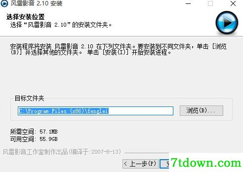 安装4.jpg
