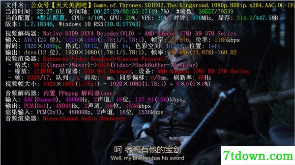 BlueskyFRC使用教程5