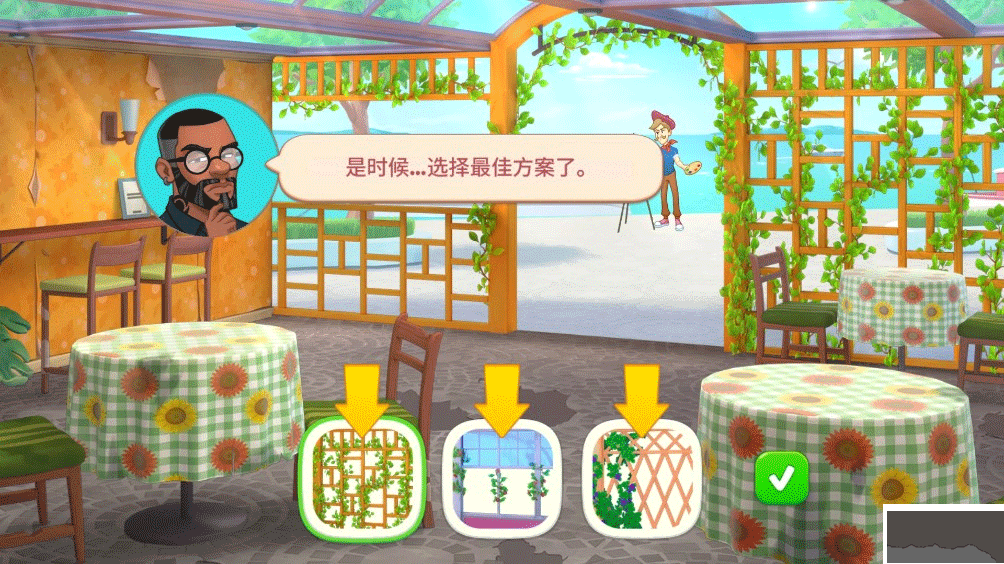厨友乐官网版 v1.42.2安卓版