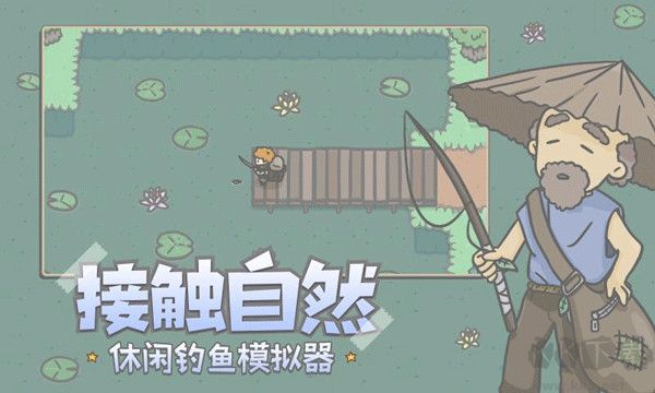 小山谷手游版 v0.9.6安卓版