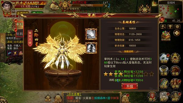 幽蓝边境官网版 v1.0.0安卓版