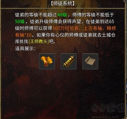全民祖玛官网版 v3.0.3安卓版