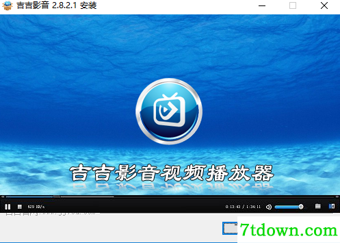 吉吉影音播放器电脑版安装方法1