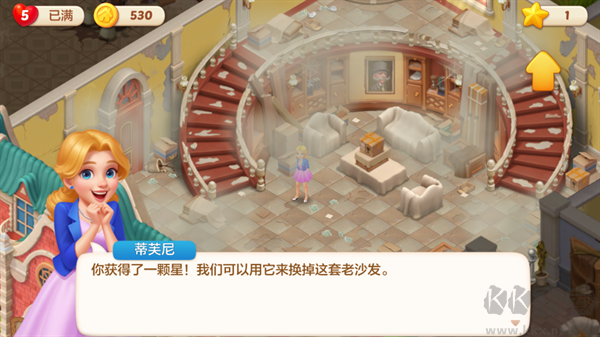 麦吉庄园官网版 v1.200.0安卓版
