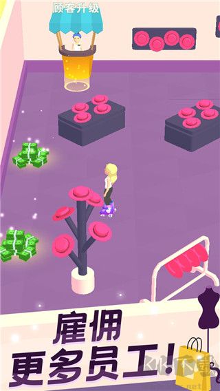 我的时装店免广告版 v1.3.0安卓版