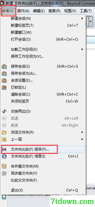 怎么将比较结果导出来4