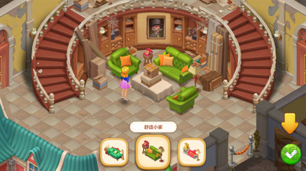 麦吉庄园官网版 v1.200.0安卓版