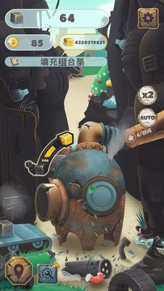 垃圾大亨官网版 v0.9.18安卓版