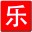 一乐视频盒下载-一乐视频盒 v3.5最新版下载