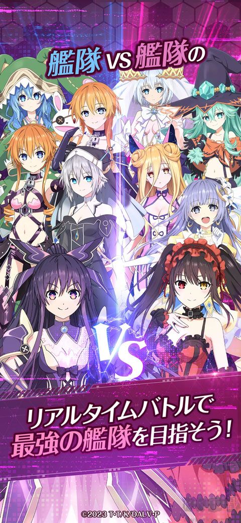 约会大作战恋爱极限突破官网版 v1.0.6安卓版