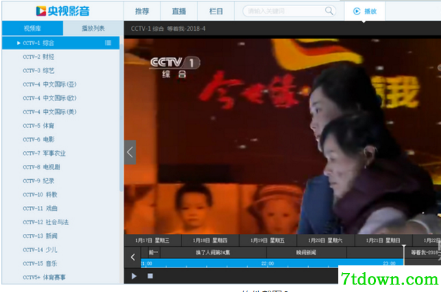 第3步