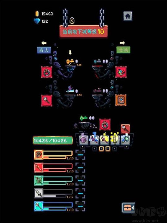 无尽地牢官网版 v1.0.820安卓版