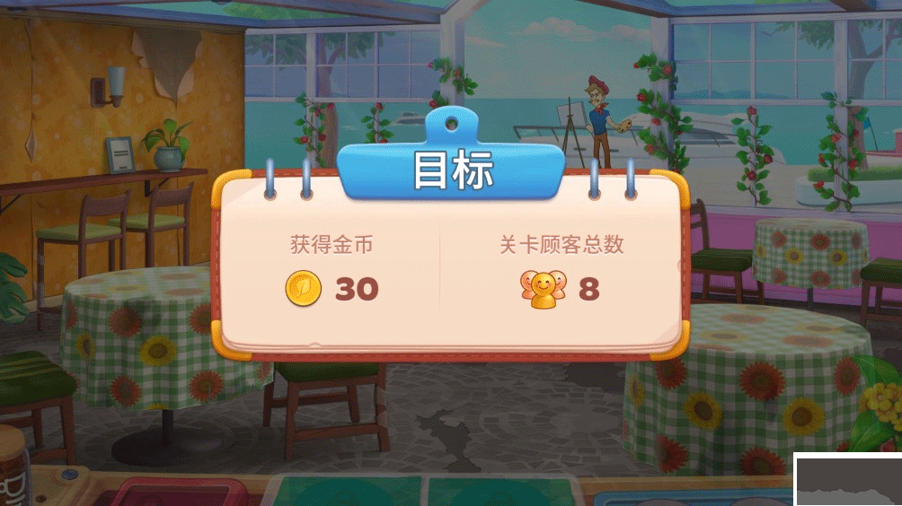 厨友乐官网版 v1.42.2安卓版